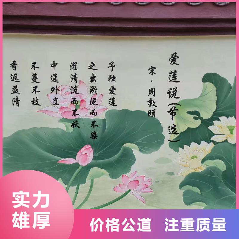 墙绘壁画墙体彩绘涂鸦团队