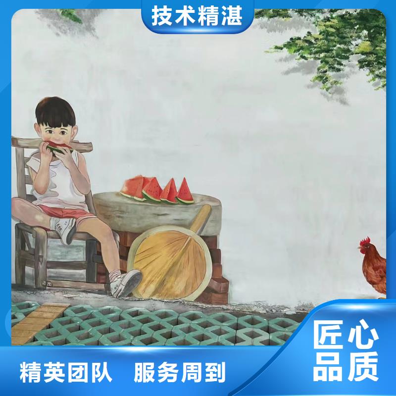东方市墙面彩绘墙体手绘壁画师团队