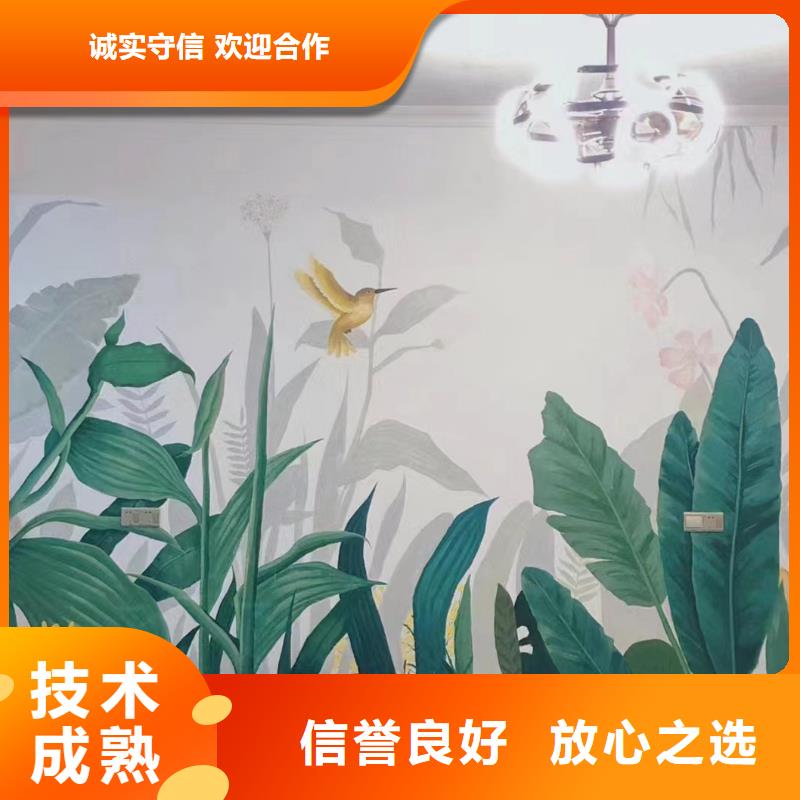 瓷砖标识标示牌定制工作室