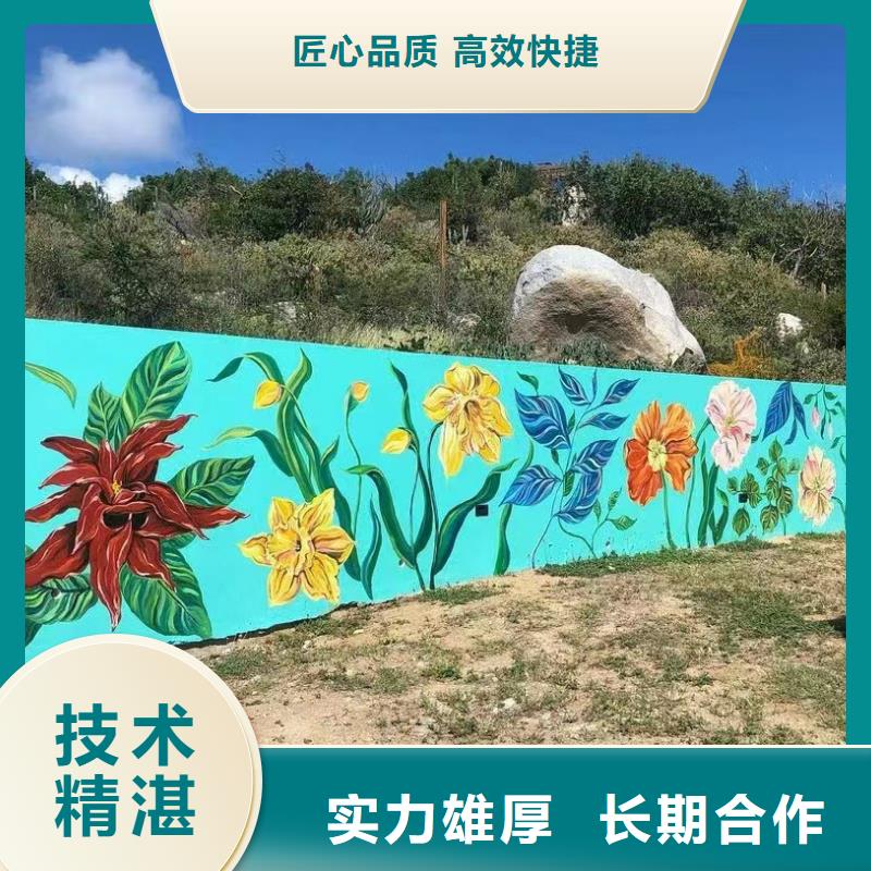 水泥浮雕壁画彩绘手绘公司