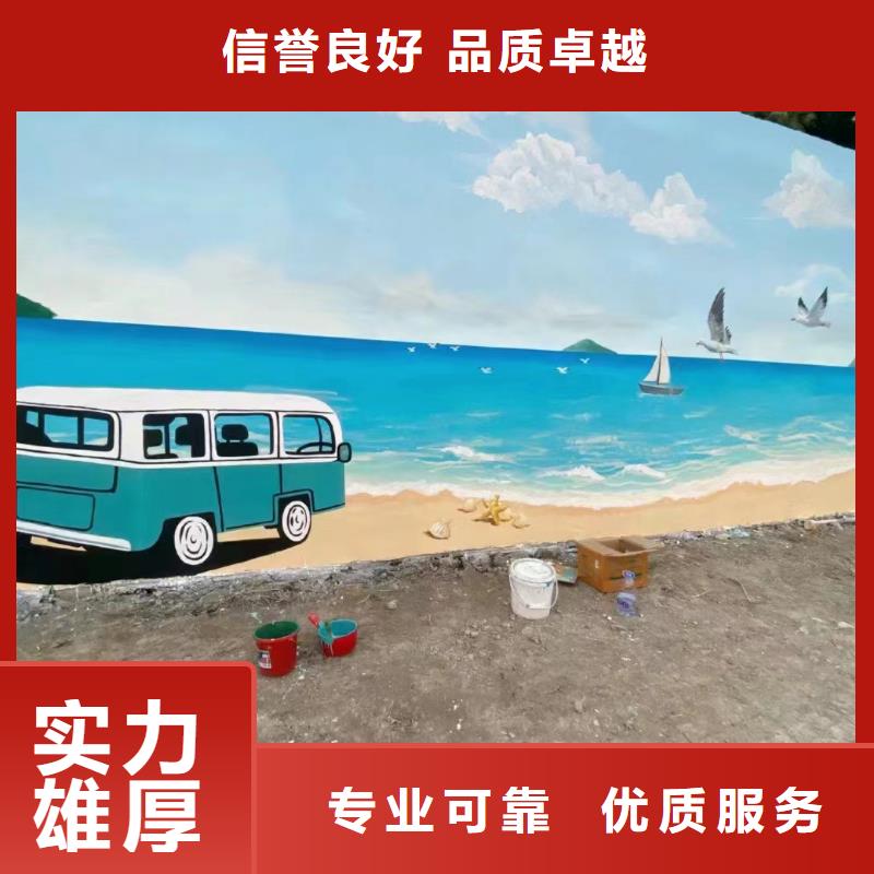 手绘壁画彩绘涂鸦画专业公司