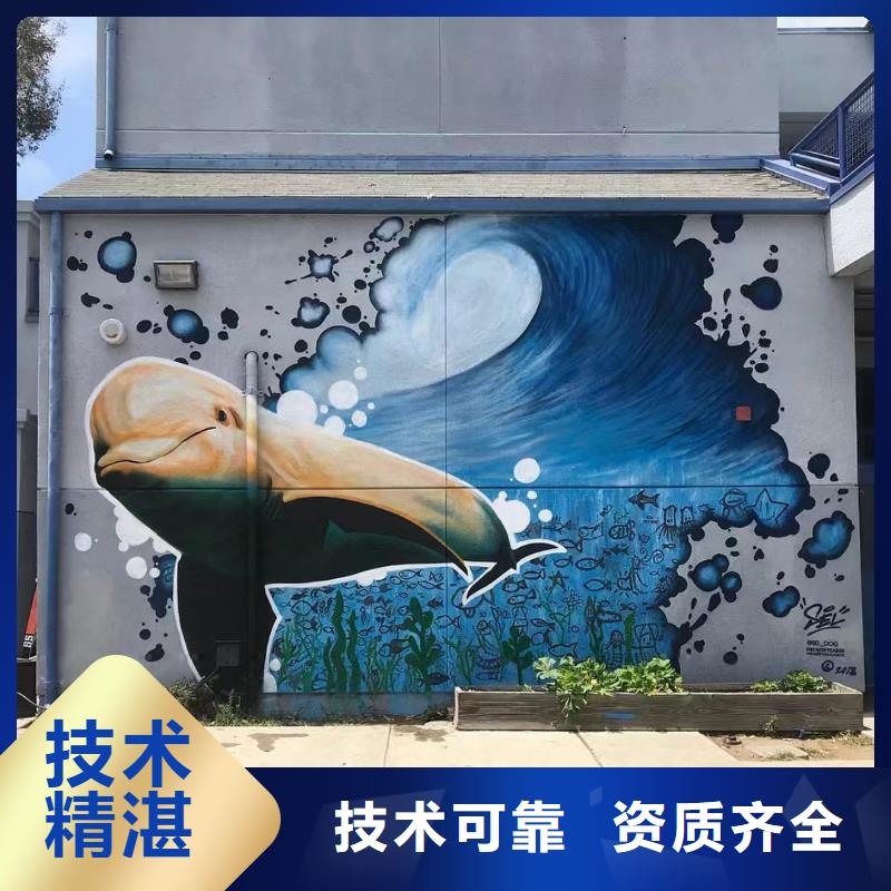 重庆铜梁壁画彩绘手绘墙绘画公司