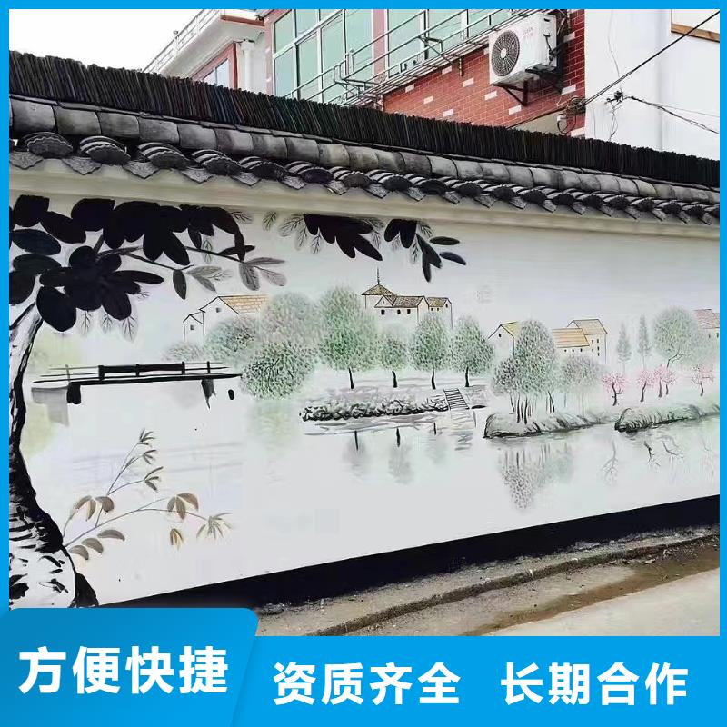 东方市壁画彩绘手绘墙绘团队