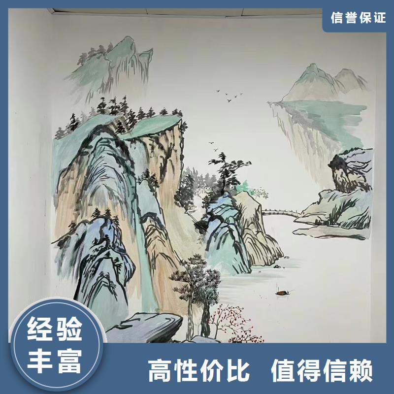乡村振兴墙绘手绘墙彩绘公司