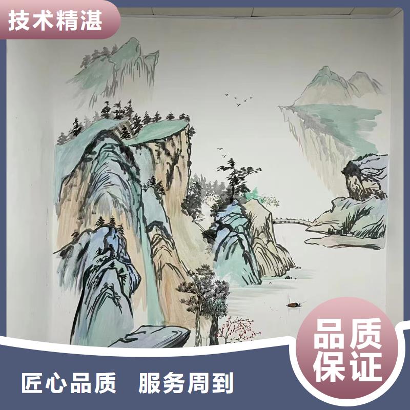 广元遂宁蓬溪乡村振兴墙绘手绘壁画公司