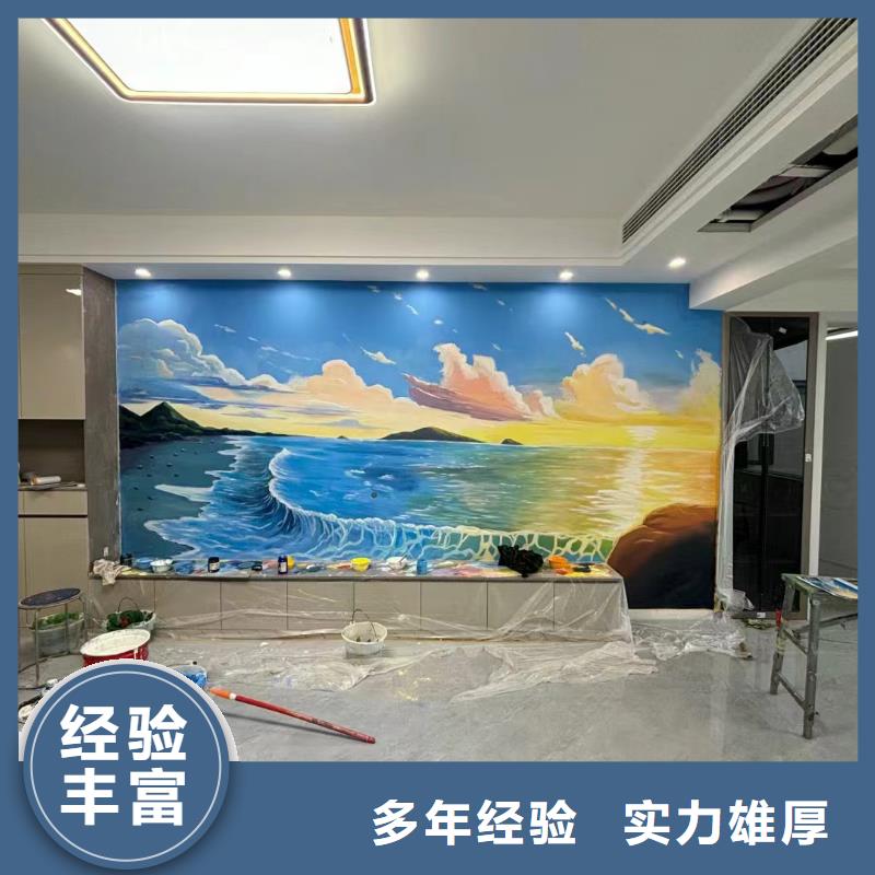 墙绘手绘墙彩绘涂鸦团队