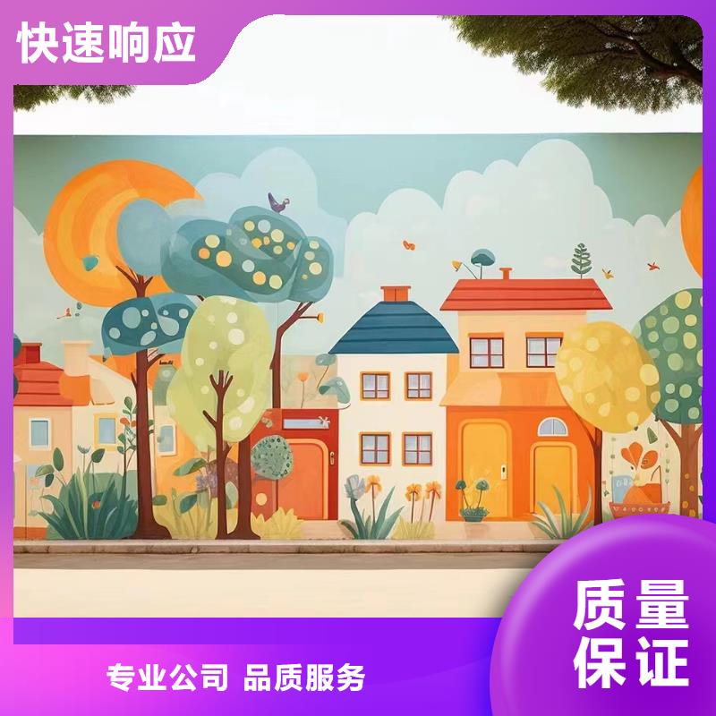 株洲茶陵浮雕壁画师彩绘手绘墙会艺术创作