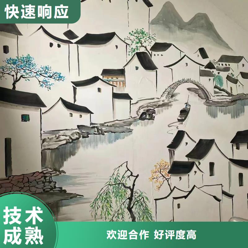 彩绘手绘墙绘画团队