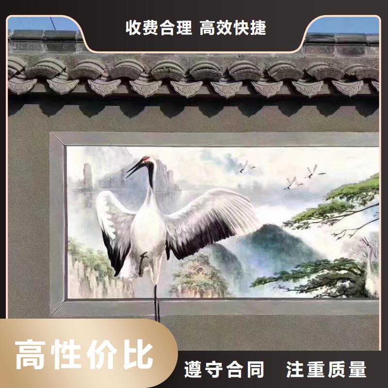 三明大田墙绘墙体彩绘壁画团队