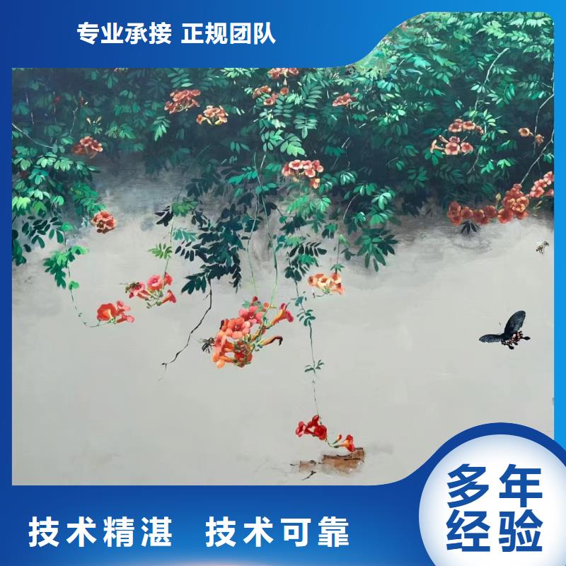 荆门浮雕壁画师彩绘手绘墙会团队