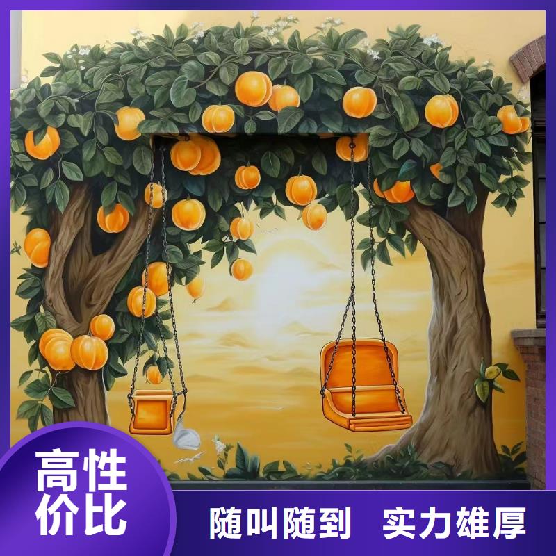 水泥浮雕壁画彩绘手绘公司