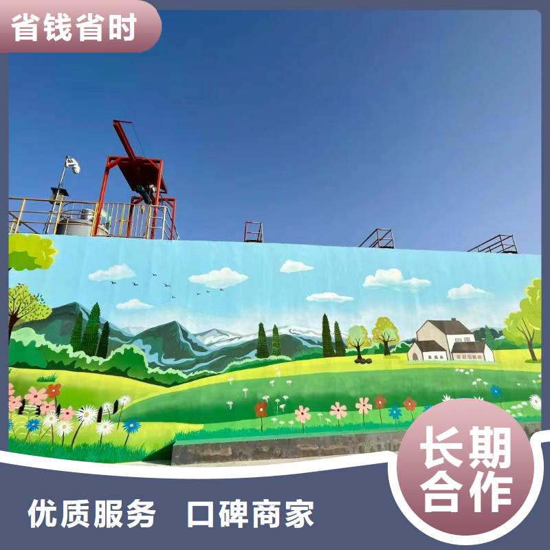 瓷砖陶瓷壁画定制团队