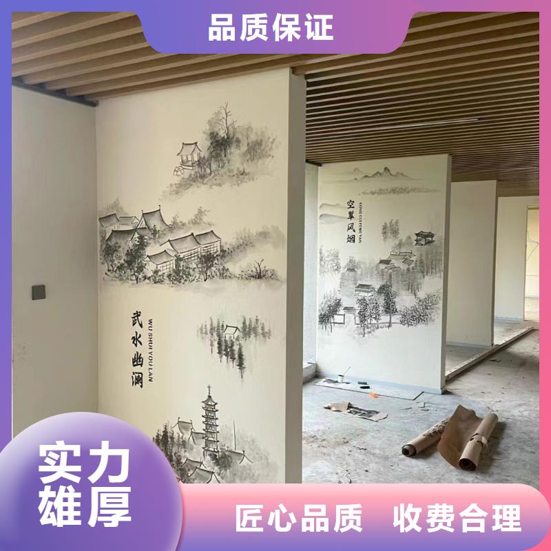 外墙彩绘手绘墙绘画涂鸦公司