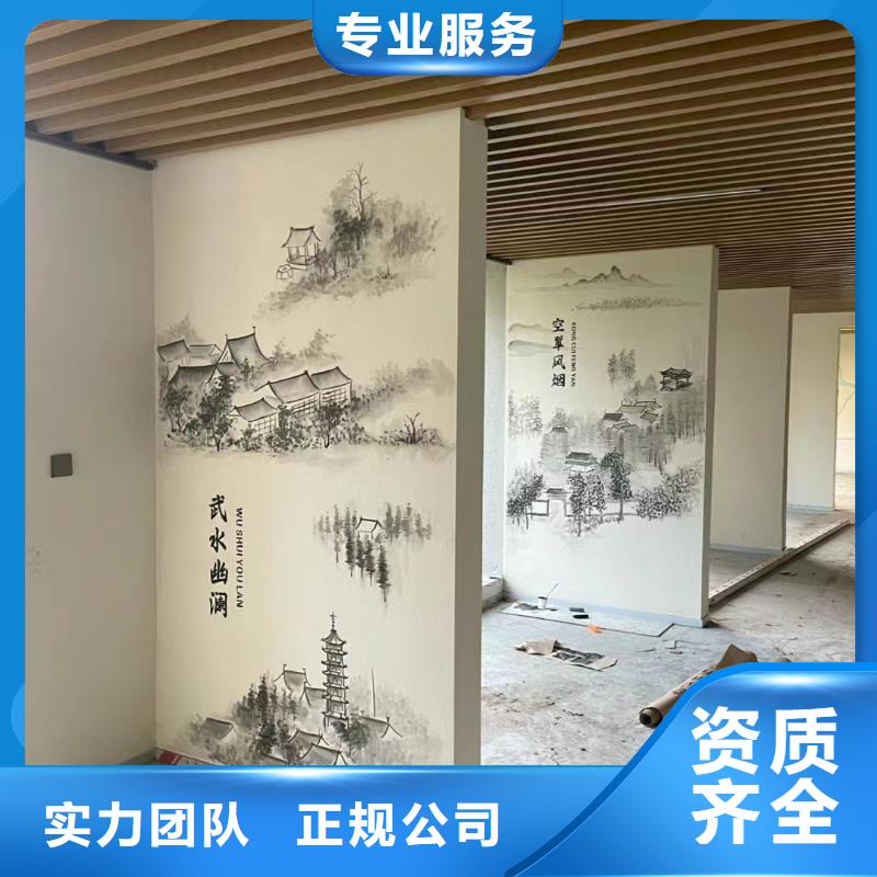 广元遂宁蓬溪乡村振兴墙绘手绘壁画公司