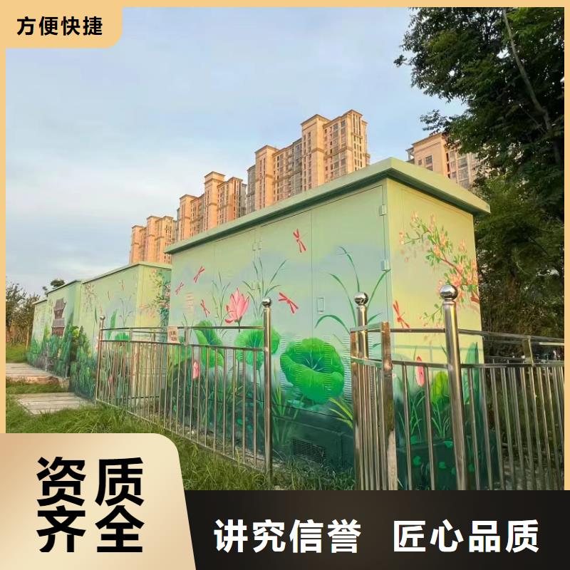 杭州淳安浮雕壁画师彩绘手绘墙会公司