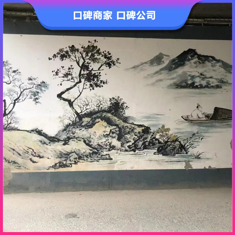 龙岩墙体绘画墙面彩绘壁画团队