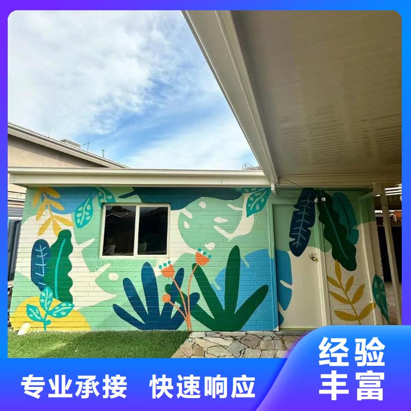 瓷砖标识标示牌定制工作室