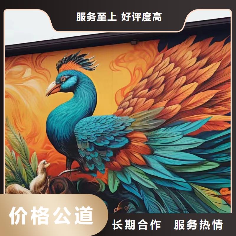 上海奉贤壁画彩绘手绘墙绘画团队