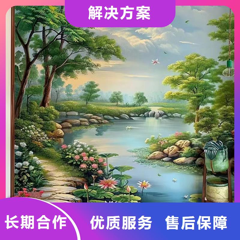 南宁隆安马山手绘墙彩绘壁画公司