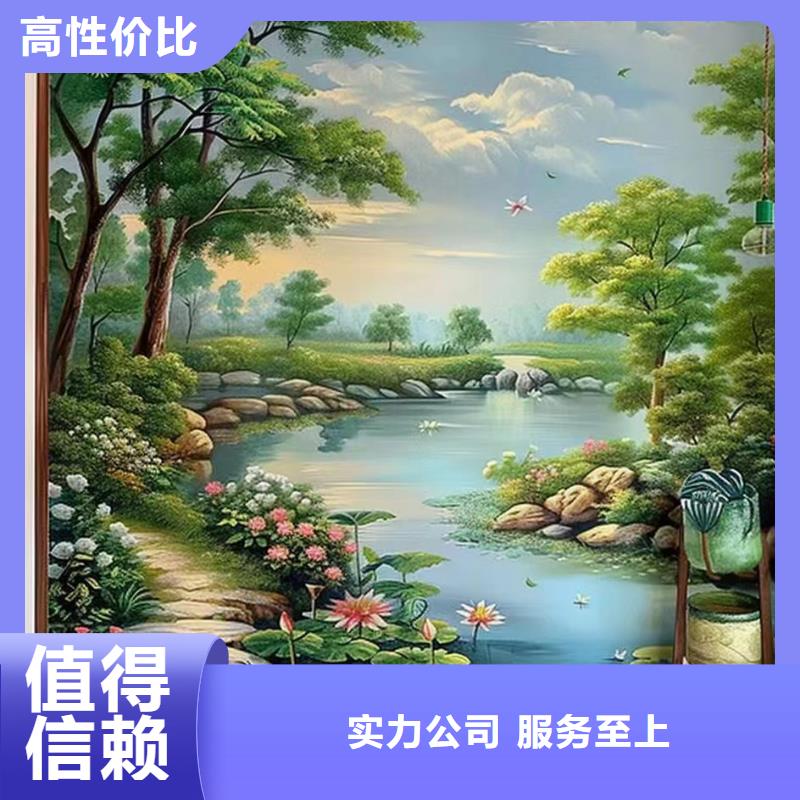 乐山峨眉山美丽乡村彩绘手绘墙画公司