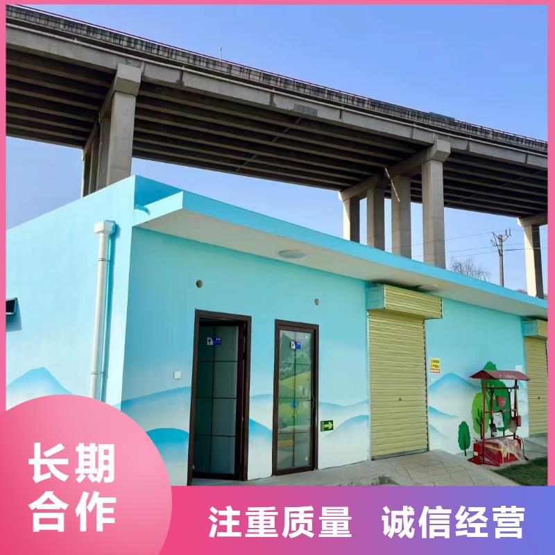 电箱彩绘手绘墙涂鸦公司