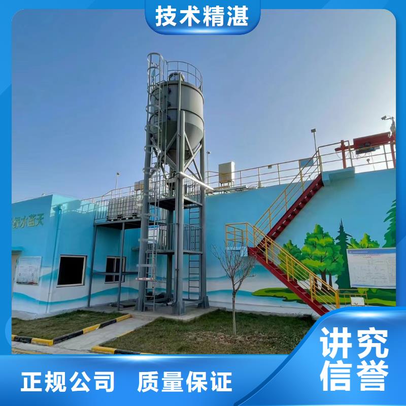 重庆秀山彭水墙绘壁画墙体手绘涂鸦专业工作室