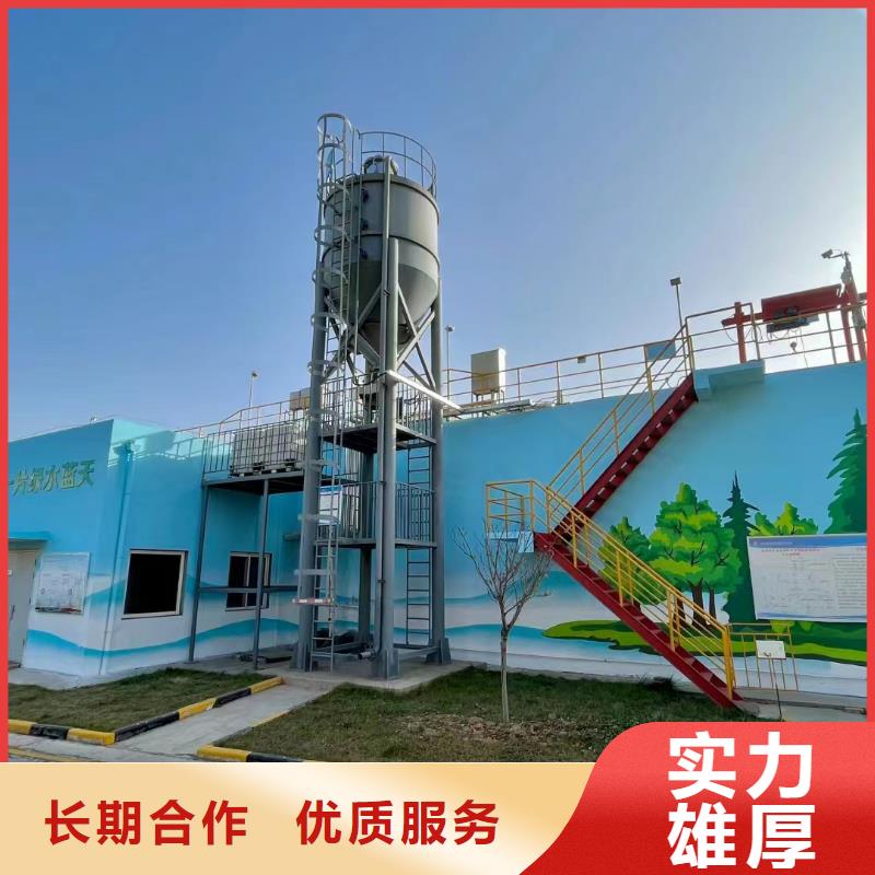 艺术墙彩绘手绘墙绘专业公司