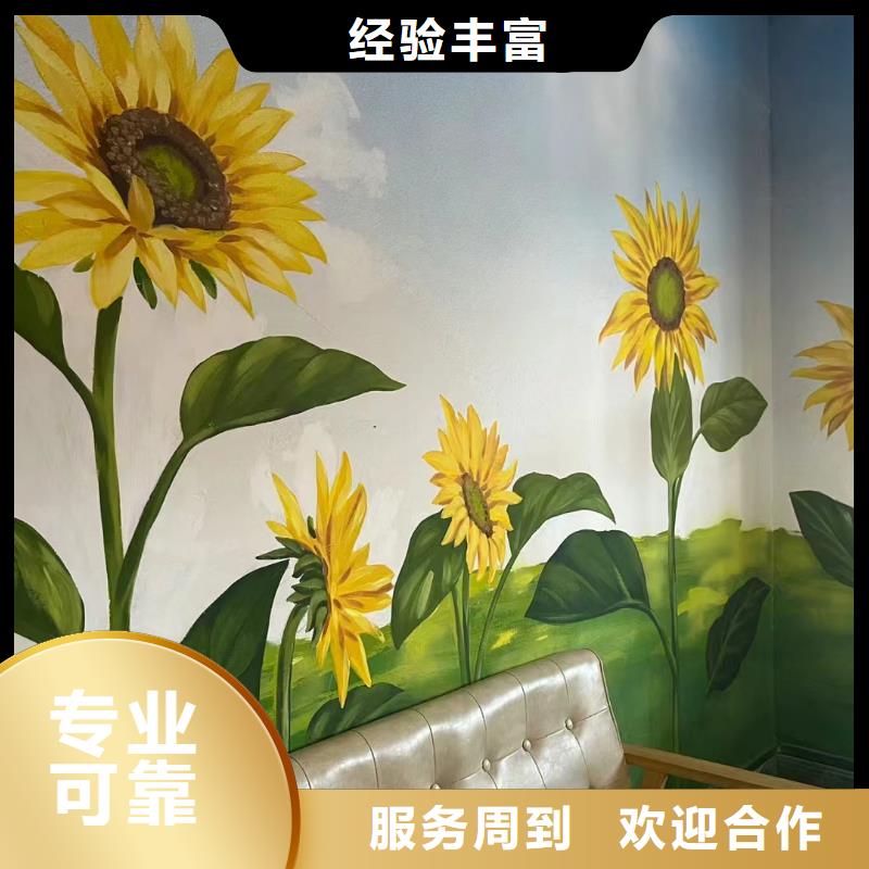 上海虹口墙绘墙体彩绘壁画公司