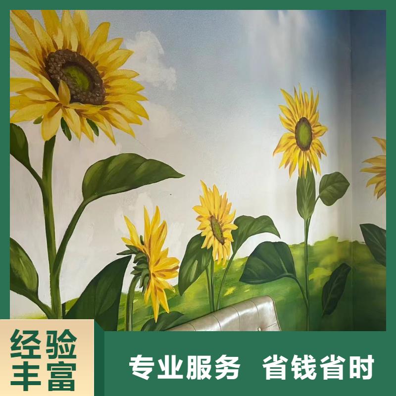 水泥浮雕壁画彩绘手绘公司