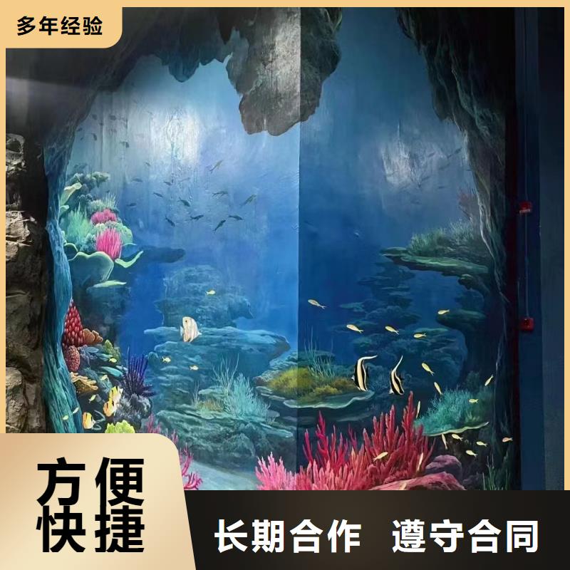 衢州龙游江山墙绘墙体彩绘壁画公司