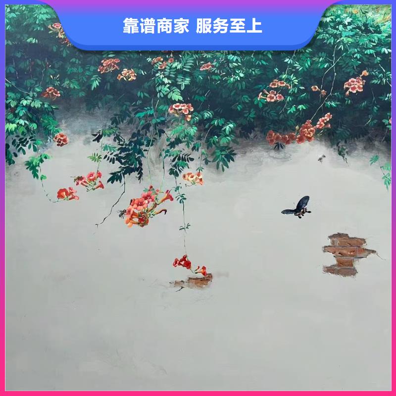 外墙彩绘手绘墙绘壁画工作室