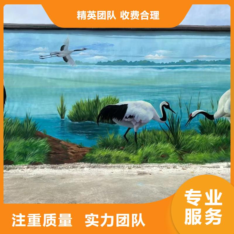 浮雕壁画彩绘手绘墙绘公司