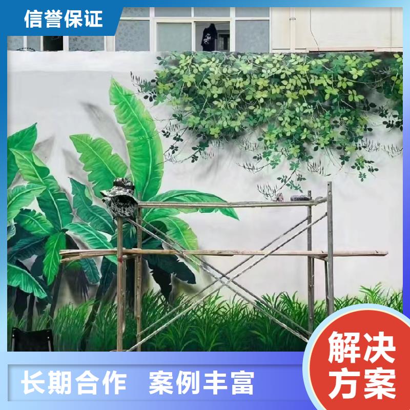 莆田仙游墙面彩绘手绘墙涂鸦壁画团队