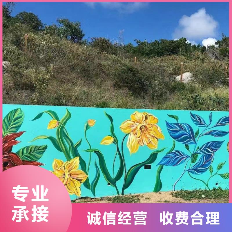桂林兴安永福壁画彩绘手绘墙绘画工作室