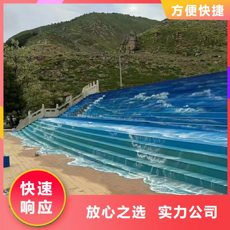 上海金山手绘墙彩绘壁画公司