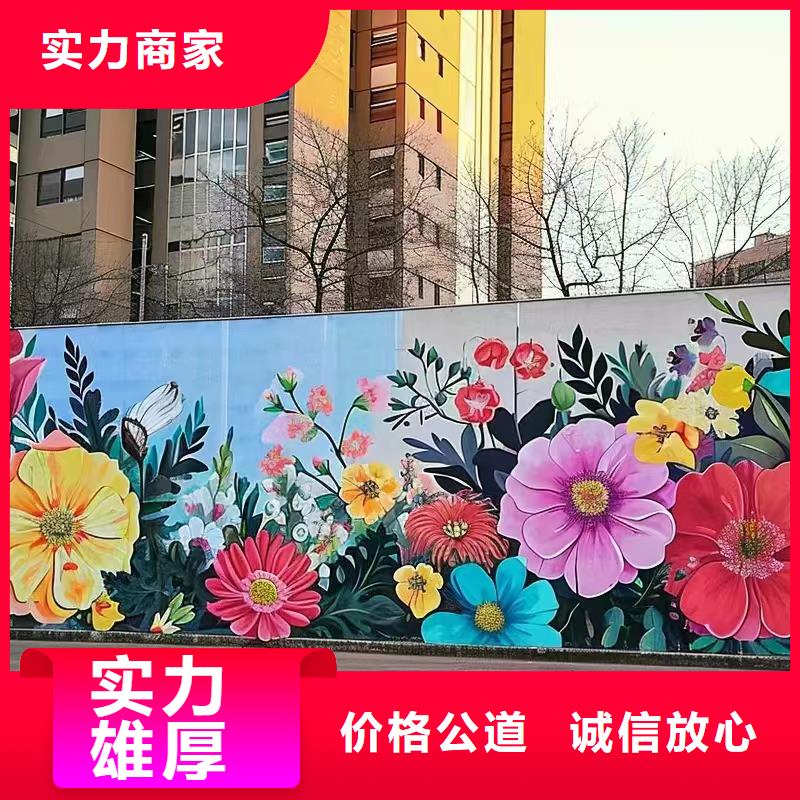 墙体绘画墙面绘画壁画公司