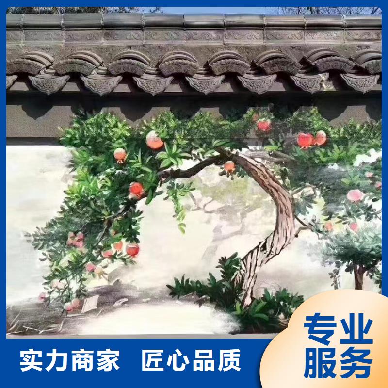 重庆铜梁壁画彩绘手绘墙绘画公司