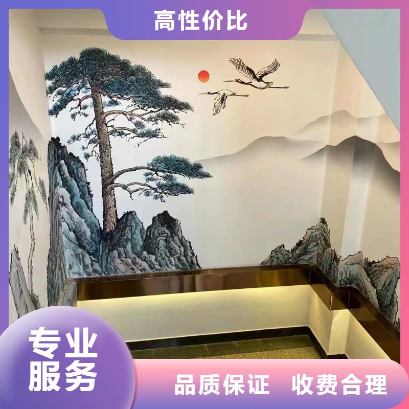绵阳北川平武墙面绘画墙体画画手绘公司