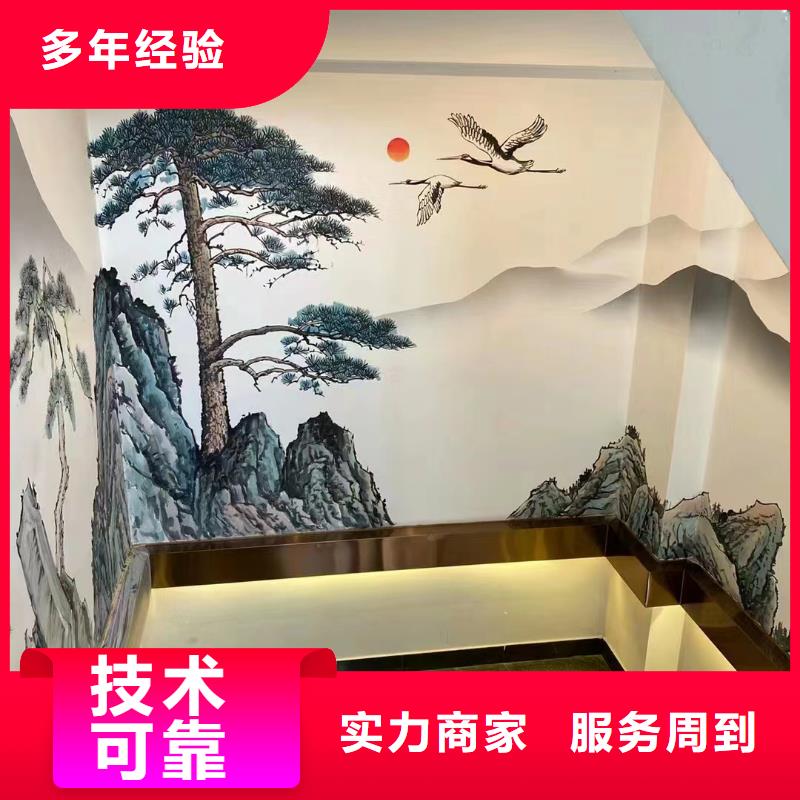 墙体彩绘墙面彩绘手绘团队