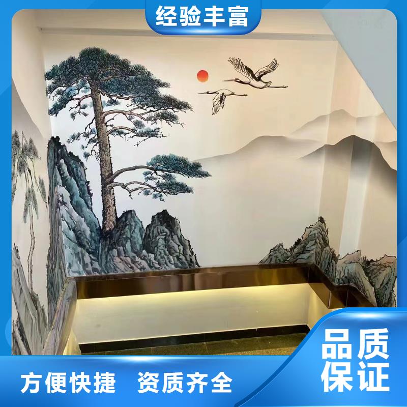 壁画彩绘手绘墙绘团队