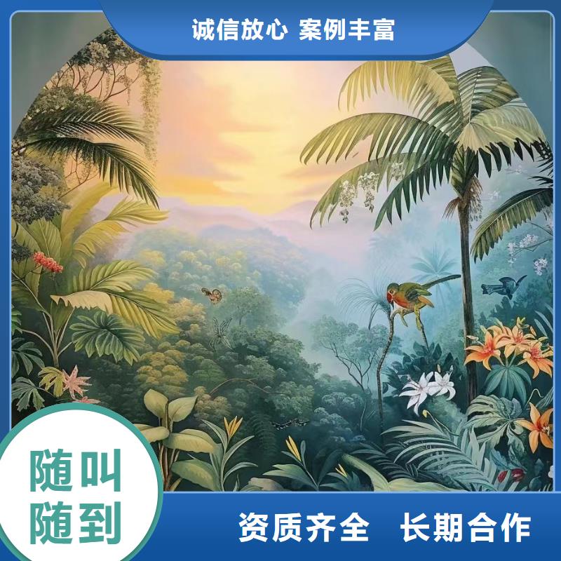 手绘墙彩绘壁画专业公司