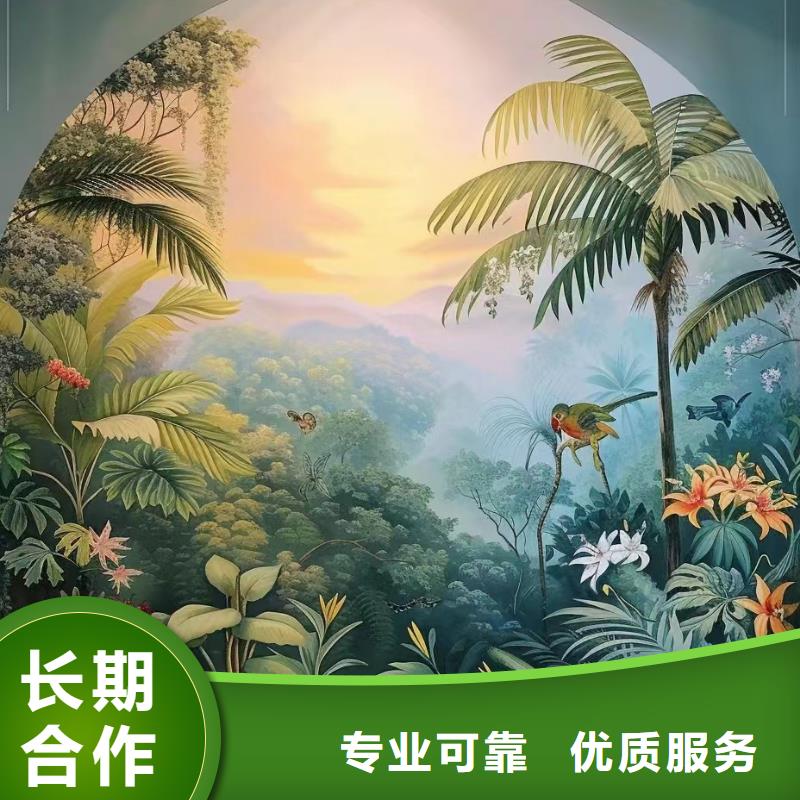 琼海市墙体彩绘墙面彩绘手绘公司