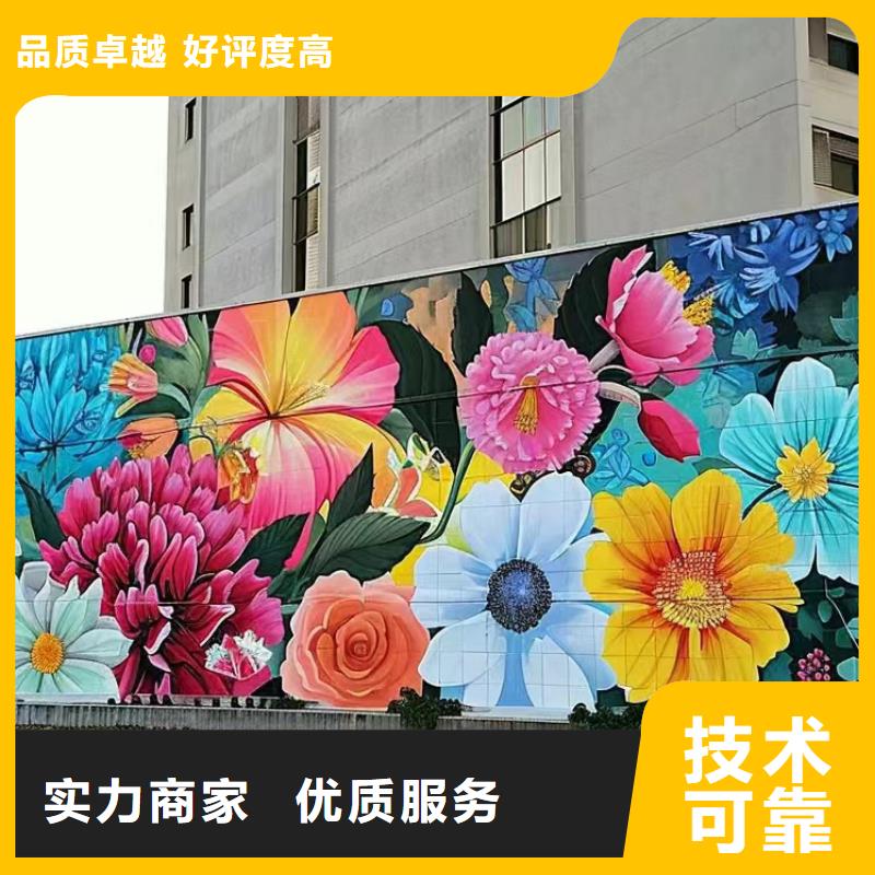 壁画彩绘手绘墙绘公司