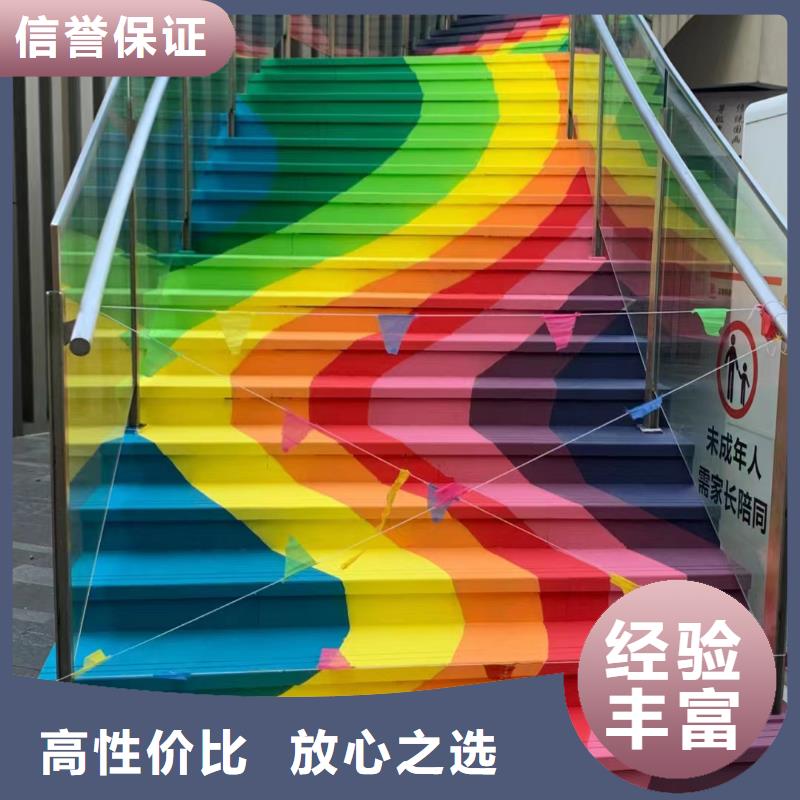 壁画彩绘手绘涂鸦绘画工作室