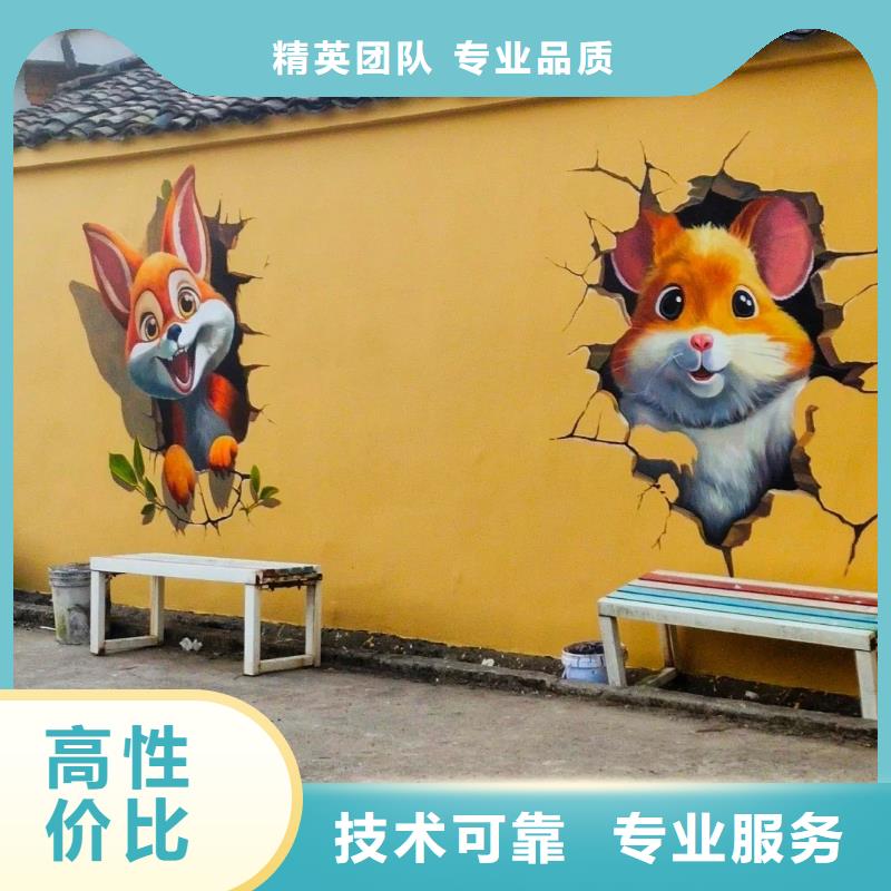 高标农田瓷砖壁画定制团队