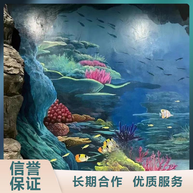 北京大兴壁画彩绘手绘墙绘画艺术创作