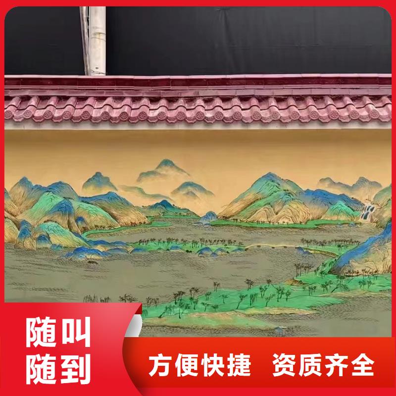 文昌市涂鸦壁画彩绘手绘墙团队