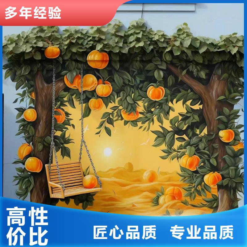 文化墙彩绘手绘墙绘画工作室