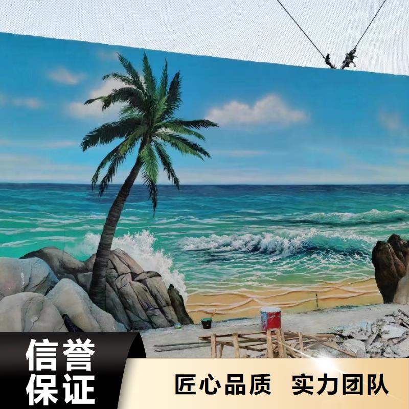甘孜新龙德格墙绘墙体彩绘壁画工作室