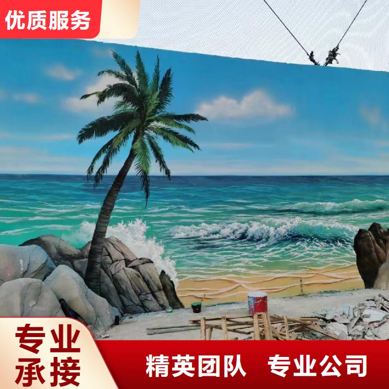 天津宝坻墙面彩绘墙体手绘壁画工作室
